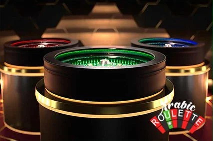 شرح روليت عربي