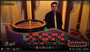 bets are placed روليت الجوهرة