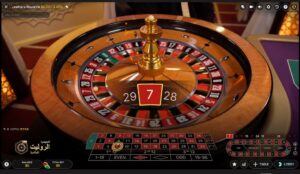 the winning number is revealed