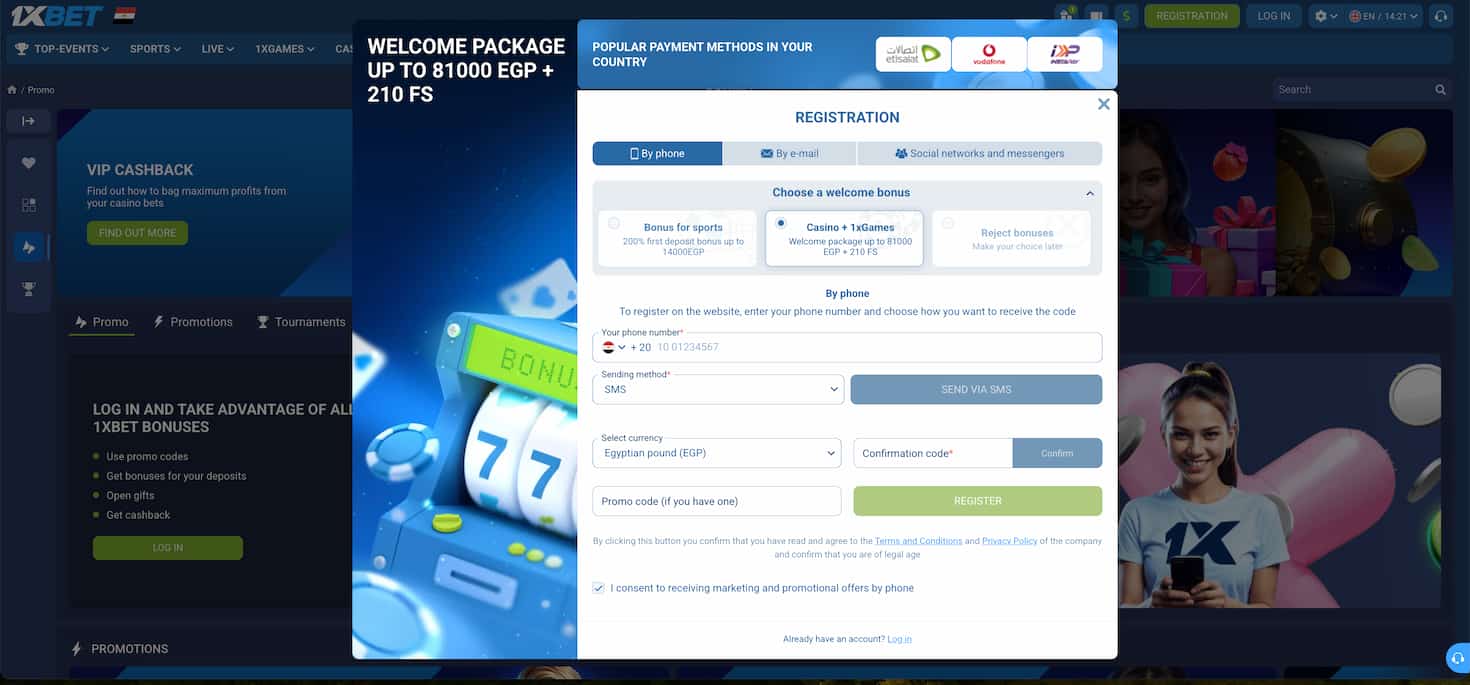 1xbet registration by phone EN
