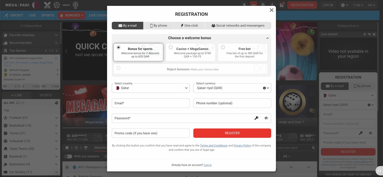 Megapari registration by email EN