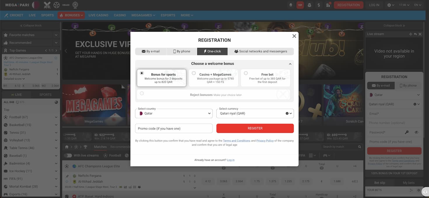 Megapari registration by one click EN