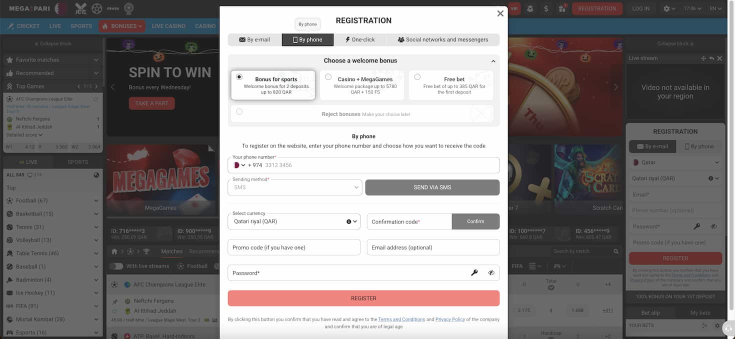 Megapari registration by phone EN