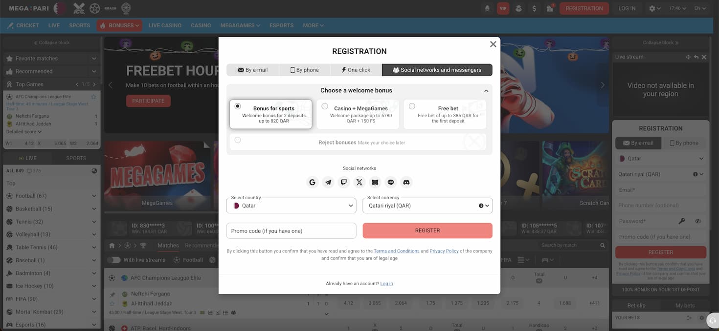 Megapari registration by social networks EN