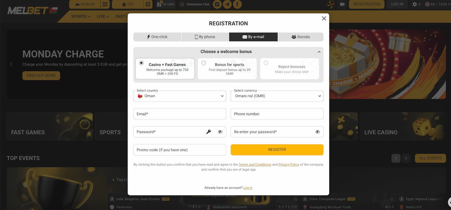 melbet-registration-by-email