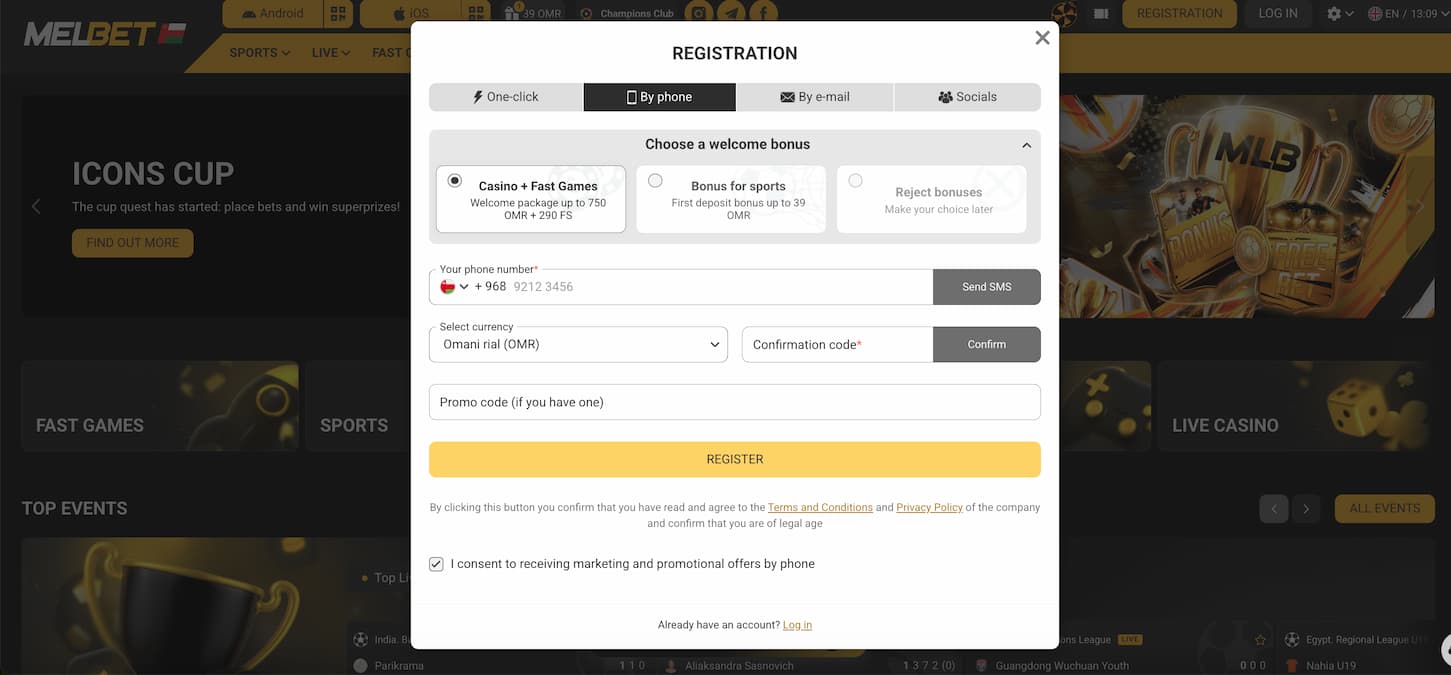 melbet-registration-by-phone
